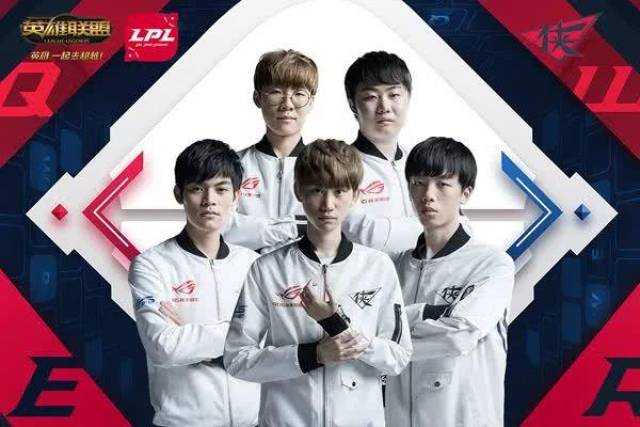 了西部劲旅 了西部劲旅