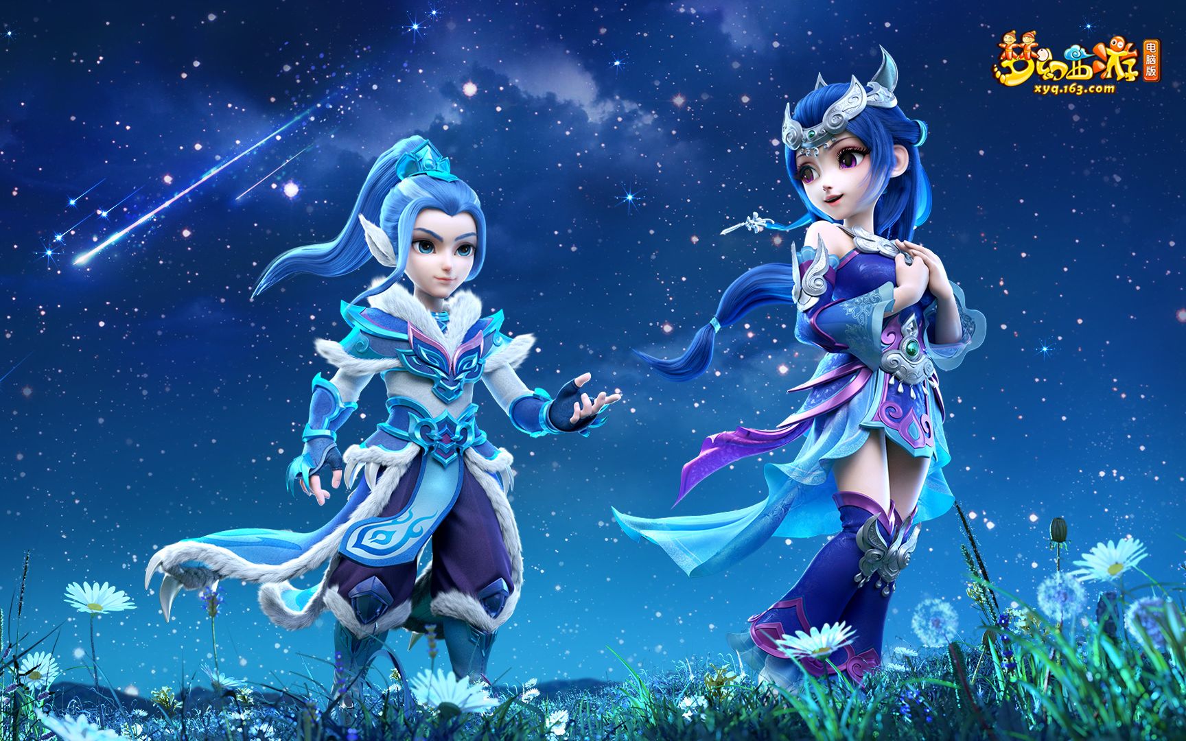 顽强的防守 顽强的防守