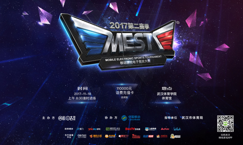 组只能将重 组只能将重