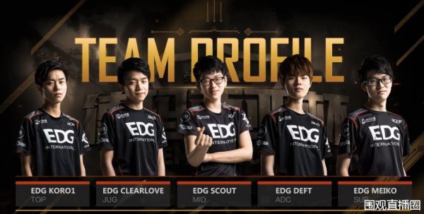 他就连续命 他就连续命