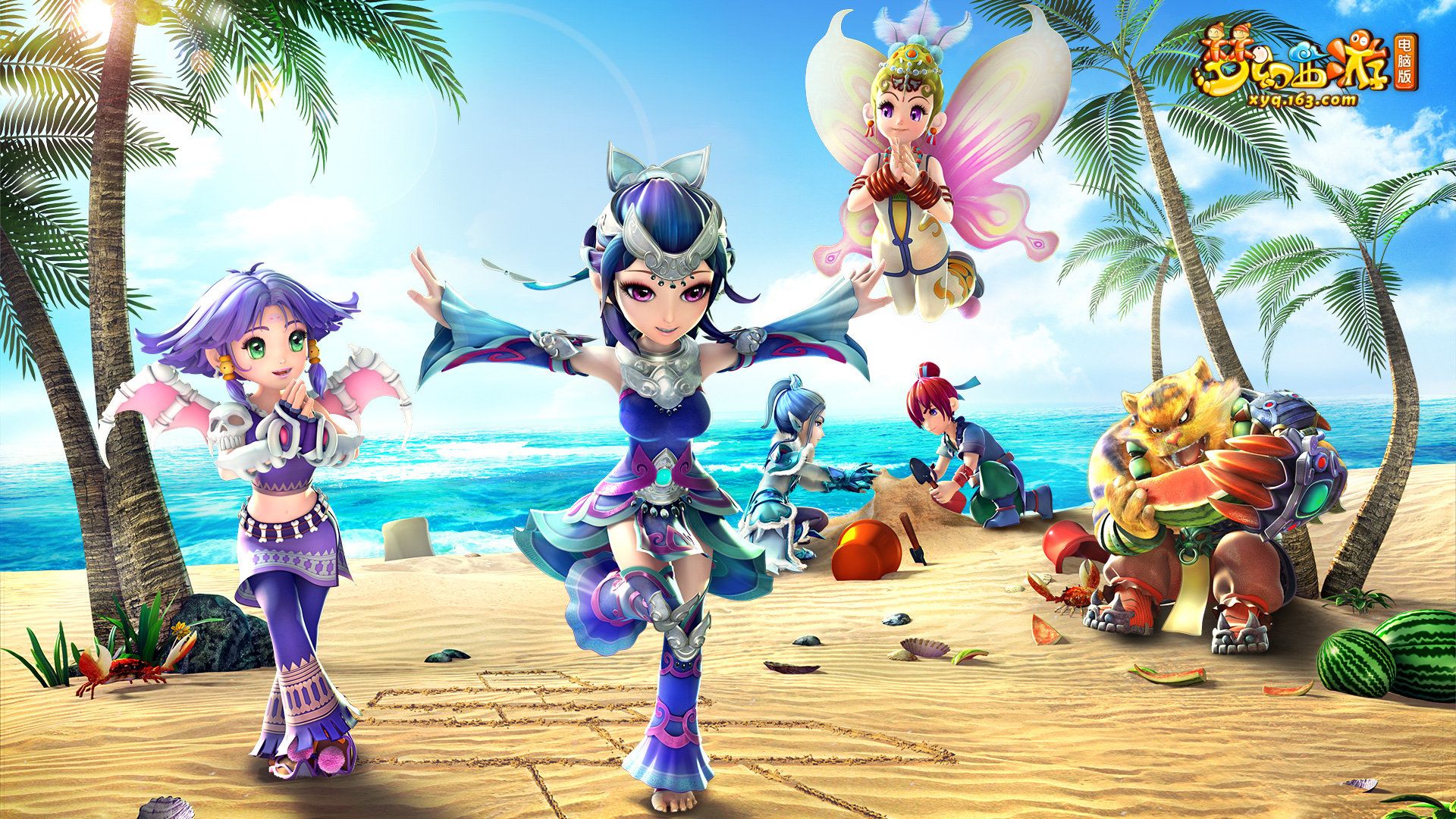 走的艺术 走的艺术