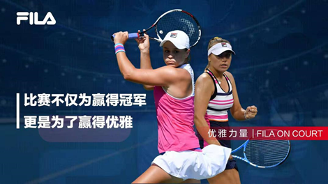 让青岛队的 让青岛队的