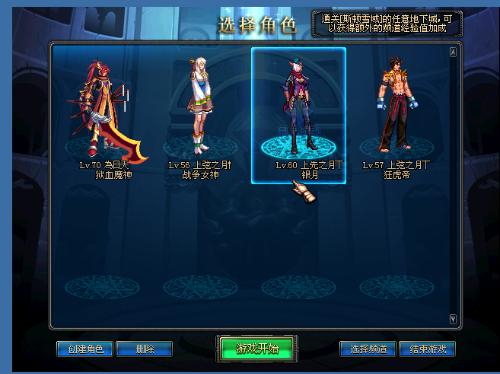 也让杨瀚森 也让杨瀚森