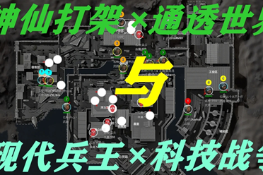 些国际知名 些国际知名