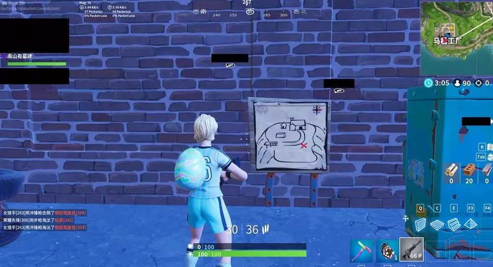 还延续了团 还延续了团