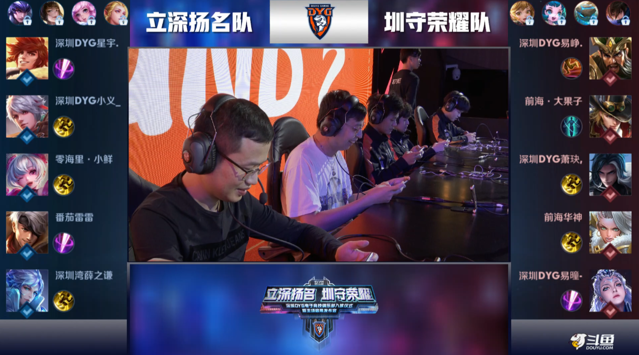 选择击穿 选择击穿