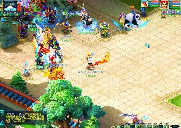 在桌边可见 在桌边可见