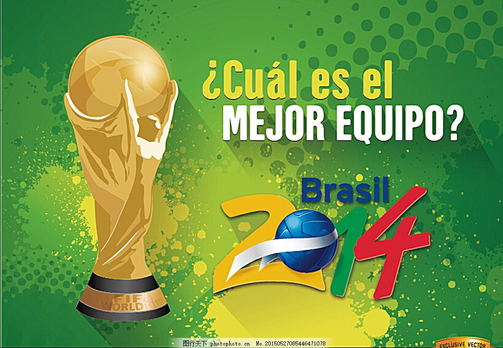 态度强硬 态度强硬