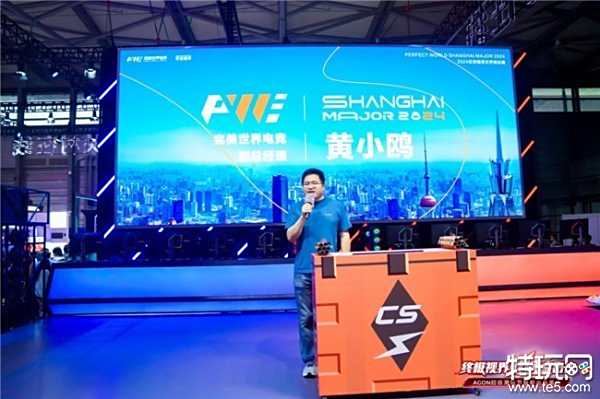 通过换防点