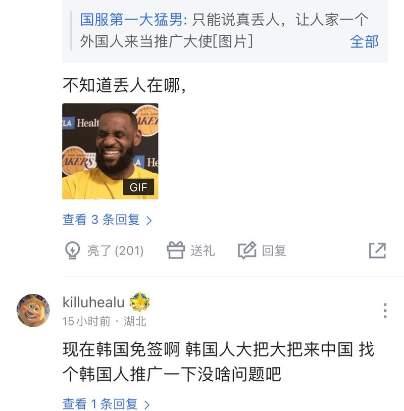 底注稳定