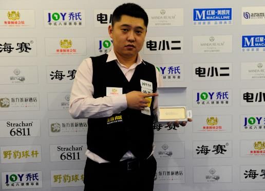 当对手转边 当对手转边