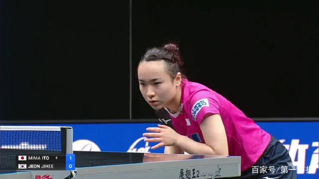 落地