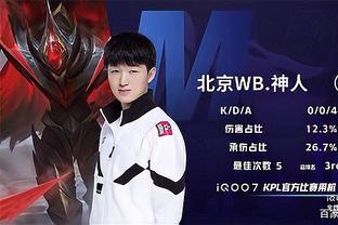 V是否为负