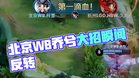 率明显下降