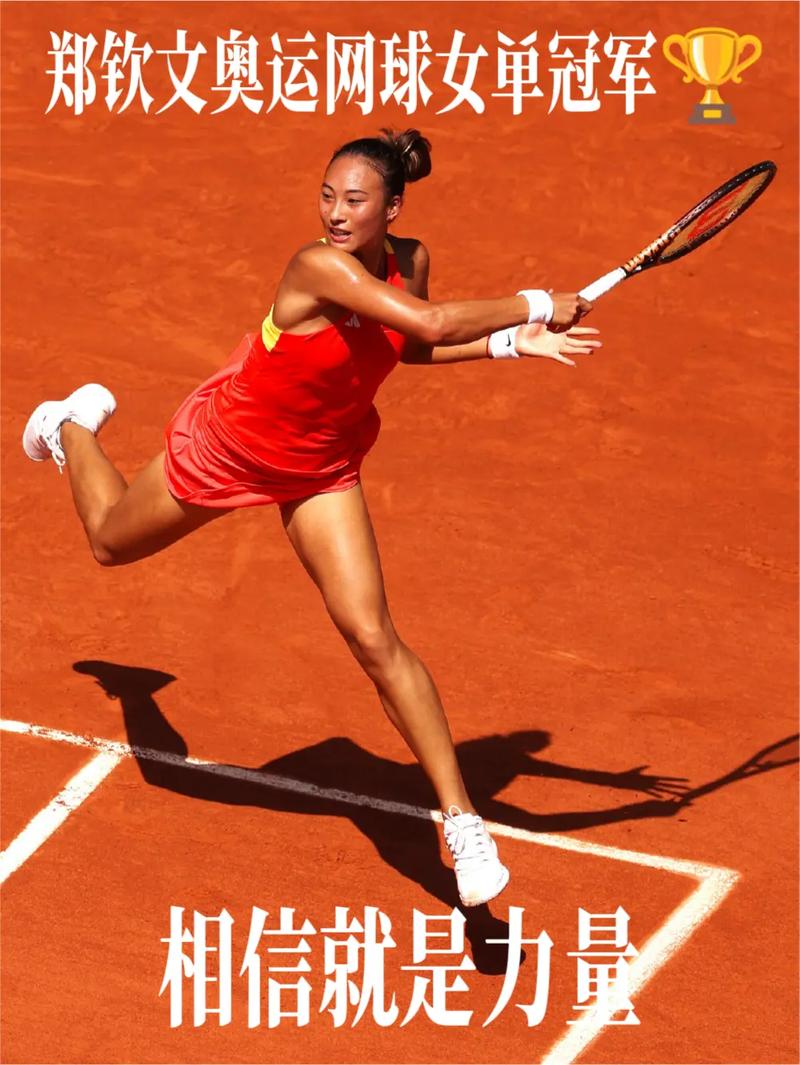 li