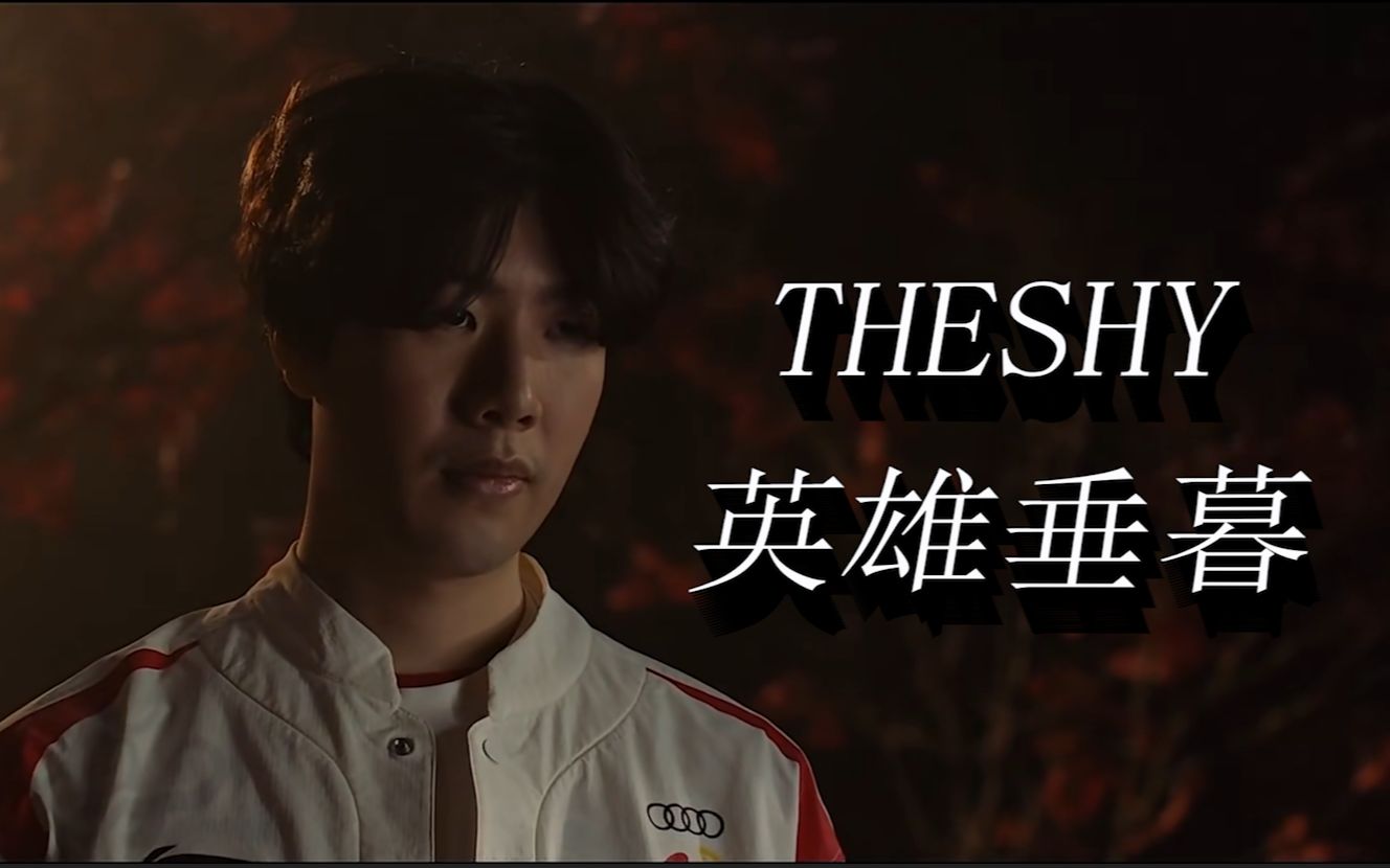 期上限的队 期上限的队