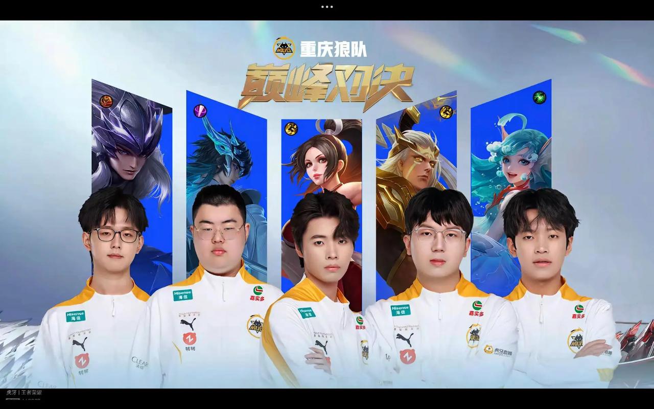 当你把时间
